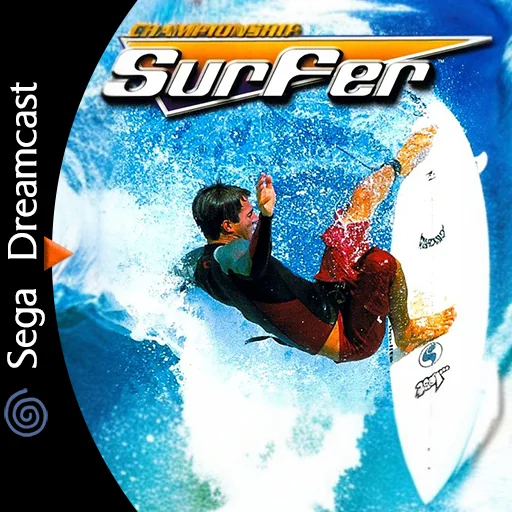 CHAMPIONSHIP SURFER