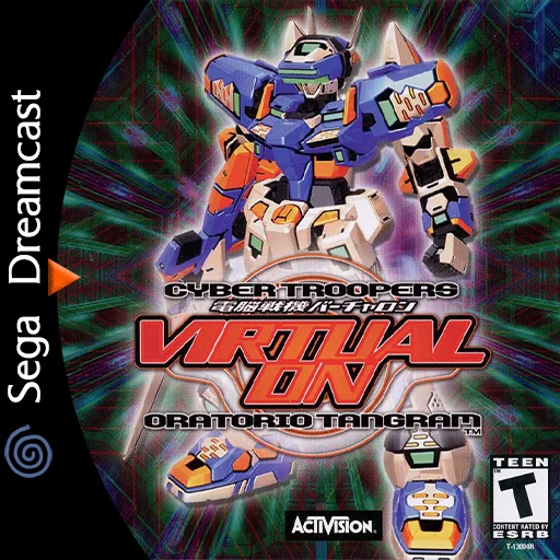 CYBER TROOPERS VIRTUAL-ON
