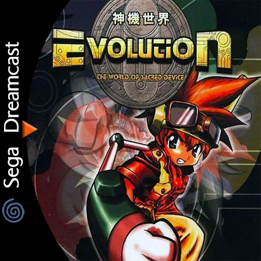 EVOLUTION - THE WORLD OF SACRED DEVICE