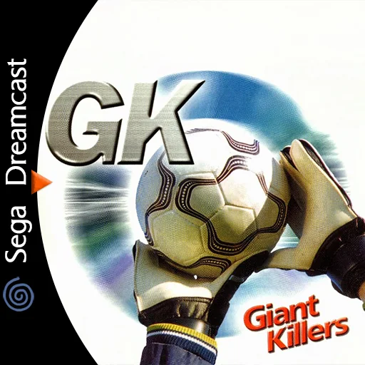 GIANT KILLERS