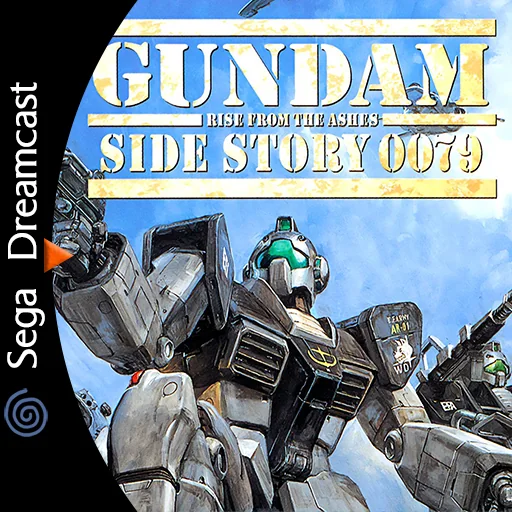 GUNDAM SIDE STORY