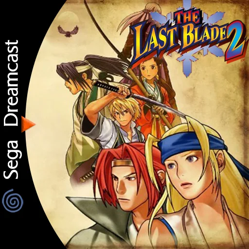 LAST BLADE 2