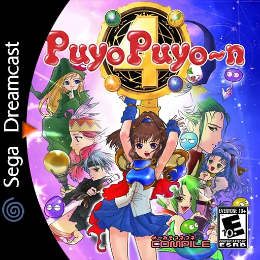 PUYO PUYO 4