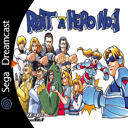RENT-A-HERO NO. 1