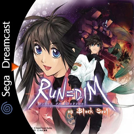 RUN=DIM AS BLACK SOUL