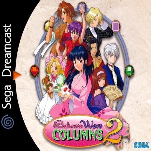 SAKURA WARS COLUMNS 2