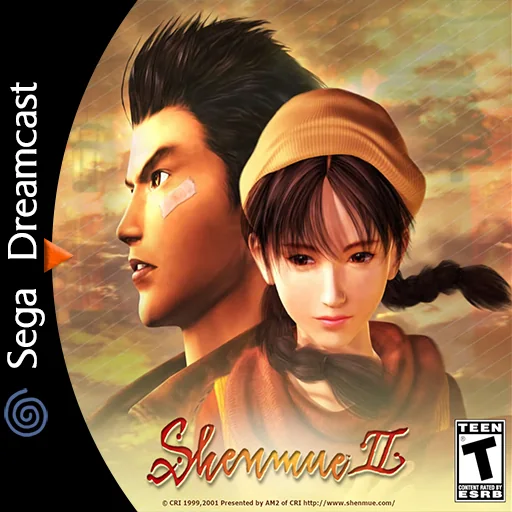 SHENMUE 2