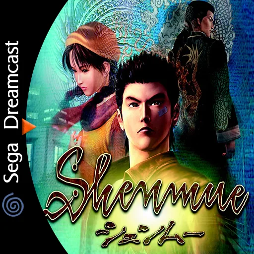 SHENMUE