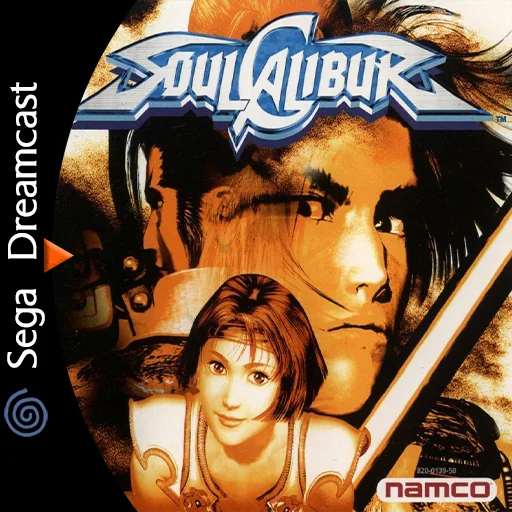 SOULCALIBUR