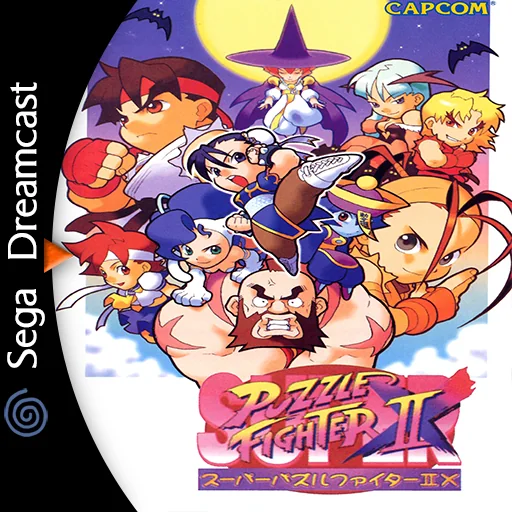 SUPER PUZZLE FIGHTER 2X