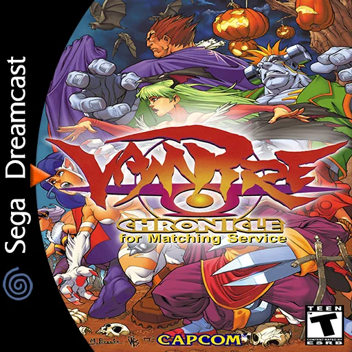 VAMPIRE CHRONICLE