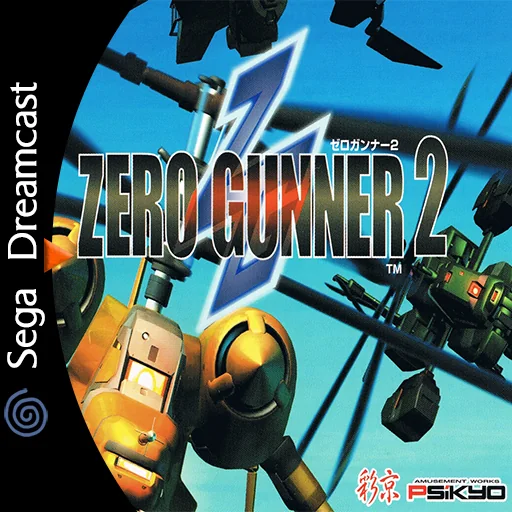 ZERO GUNNER 2